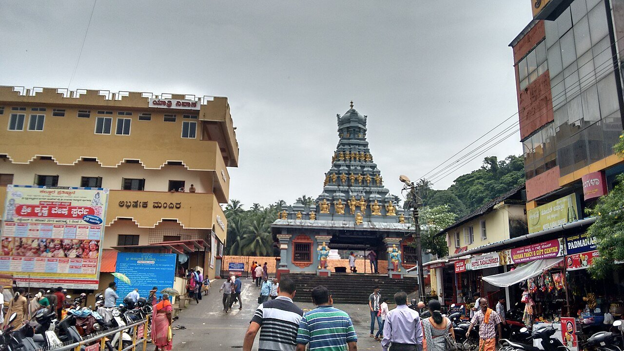 Kadri Manjunatha temple in Mangaluru